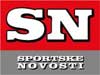 Sportske novosti -medijski pokrovitelj Sportske novosti -medijski pokrovitelj